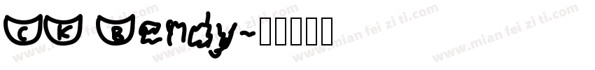 CK Bendy字体转换